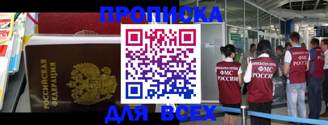 форма 3 в Верхнем Уфалее